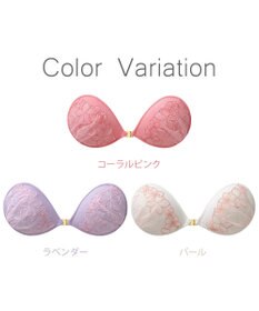 BRADELIS New York 【NuBra / ナチュラルタイプ】ヌーブラ・エアーライト  メアリー  ブラ特有の締めつけがないストレスフリーブラ