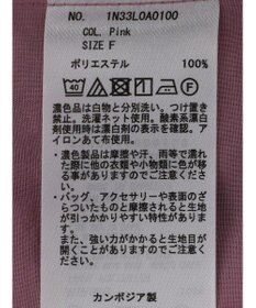 earth music&ecology シアーボーイズライクシャツ