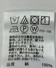 ONWARD Reuse Park 【J.PRESS】カットソー春夏