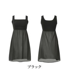 BRADELIS New York 【BRADELIS NewYork peace】綿混楽々バストスリップ24