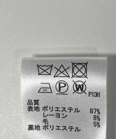 ONWARD Reuse Park 【any SiS】コート秋冬