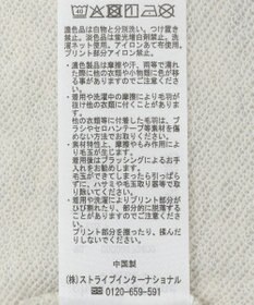 Green Parks ミッキー＆フレンズ／バックプリントプルオーバー