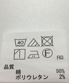 ONWARD Reuse Park 【any FAM】パンツ春夏