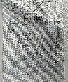 ONWARD Reuse Park 【ICB】パンツ春夏