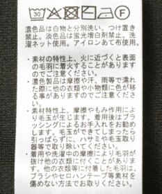 AMERICAN HOLIC スムース起毛ボックスシルエットワンピース