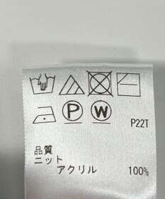 ONWARD Reuse Park 【Feroux】ニット春夏