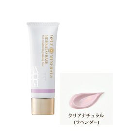 YA-MAN オンリーミネラル　ミネラルプラスベース