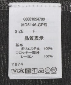 Green Parks ・ＡＮＤＳＥＡＲＣＨ　シアーベロアボトルネックロンＴＥ