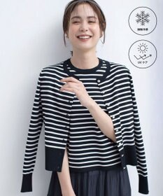 組曲 【UVケア・接触冷感】MINA ニットカーディガン
