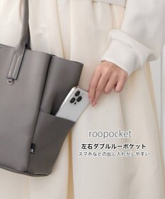 ROOTOTE 3661【きちんと感と頼れる収納力】LT.A4アーキャトルワイド.オブロング-A