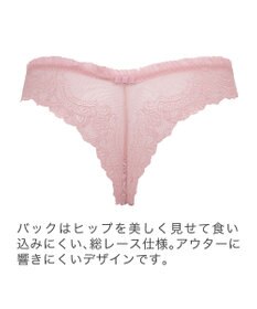 BRADELIS New York 【BRADELIS New York】ベルスタイルタンガ24A1