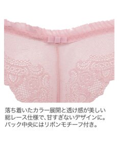 BRADELIS New York 【BRADELIS New York】ベルスタイルタンガ24A1