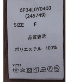 Green Parks ・ＥＬＥＮＣＡＲＥ　ＤＵＥ　ワイドマウンテンパーカー