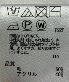 ONWARD Reuse Park 【any SiS】ニット秋冬