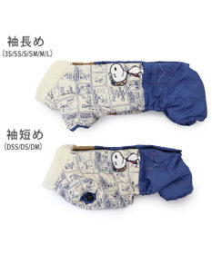 PET PARADISE スヌーピー  遠赤外線  フライングエース  綿入りエアオール 小型犬