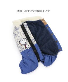 PET PARADISE スヌーピー  遠赤外線  フライングエース  綿入りエアオール 小型犬