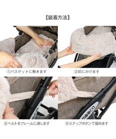 PET PARADISE ペットパラダイス 遠赤外線 アランボア カート用 クッション