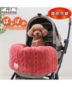 PET PARADISE ペットパラダイス 遠赤外線 アランボア カート用 クッション