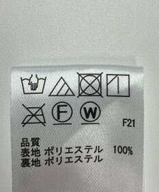 ONWARD Reuse Park 【any SiS】スカート秋冬