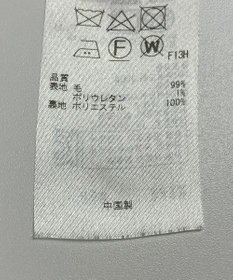 ONWARD Reuse Park 【23区】スカート秋冬