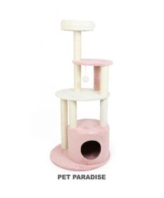 猫 キャットタワー 128cm スリム Pet Paradise ファッション通販 公式通販 オンワード クローゼット