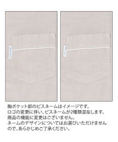 ワコール／睡眠科学 【パジャマ】　三重ガーゼ　ロング袖・ロングパンツ　睡眠科学／ワコール　YDX552