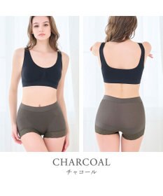 BRADELIS New York 【BRADELIS NewYork peace】すっぽりフィット綿混一分丈ショーツ25 深め 伸縮性抜群 ボーイレッグ