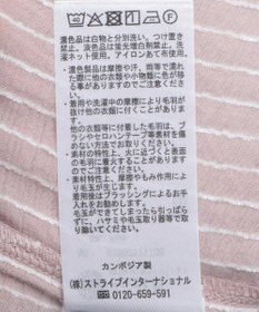 earth music&ecology ＳＥＴ２点起毛ストライプシャツ＋バルーンビスチェ