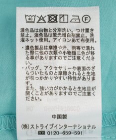 Green Parks リブドッキングシアーシャツ