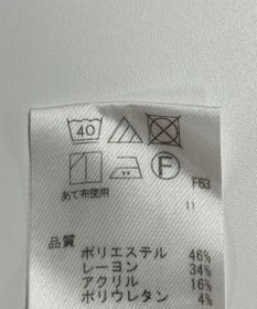 ONWARD Reuse Park 【any SiS】パンツ秋冬