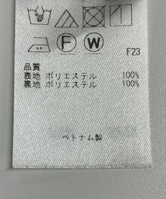 ONWARD Reuse Park 【23区】スカート春夏