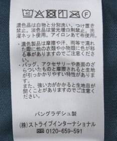 AMERICAN HOLIC シャーリングイージーパンツ