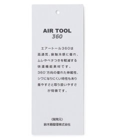 23区GOLF 【WOMEN】機能に優れた新素材「AIR TOOL」で暑い夏を快適に コンビ素材 ワンピース