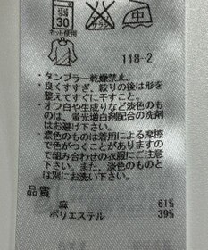 ONWARD Reuse Park 【ICB】カットソー春夏