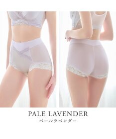 BRADELIS New York 【BRADELIS NewYork peace】ビューティフルヒップショーツ25 ブラデリス 選べるデザイン 補整下着 補正 深め ショーツ