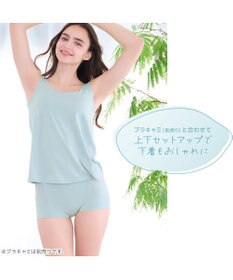 BRADELIS New York 【モアナモリーズ】　森みなのオーガニックコットン混エアリーショーツ26