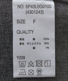 Green Parks ・ＳＵＧＡＲ　ＳＰＯＯＮ　デニムキャミチュニック