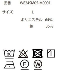 WEGO 【ウエストゴム/手洗い可】ワイドカーゴショーツ
