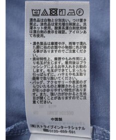 earth music&ecology フラワーレースプルオーバー