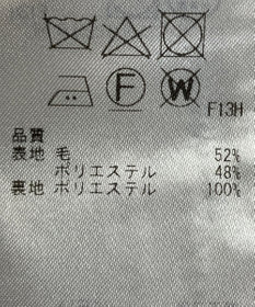 ONWARD Reuse Park 【23区】パンツ秋冬