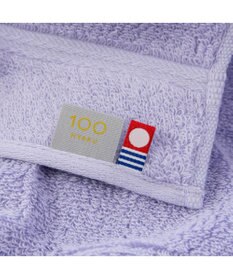 PRESENTERS ROOM 100（HYAKU） / 今治フェイスタオル ラベンダー
