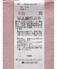 CRAFT STANDARD BOUTIQUE ＵＶカット接触冷感半袖ニットチュニック