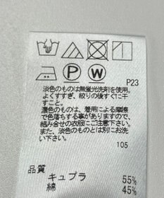 ONWARD Reuse Park 【J.PRESS】ブラウス秋冬