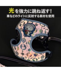 PET PARADISE スヌーピー 超反射 アストロノーツ ハーネス&リード ＳＳ