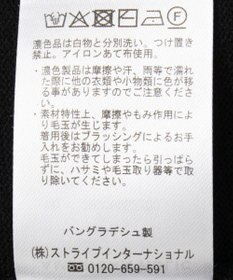 AMERICAN HOLIC バイパチボックスニットワンピース