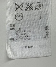 ONWARD Reuse Park 【23区】パンツ秋冬