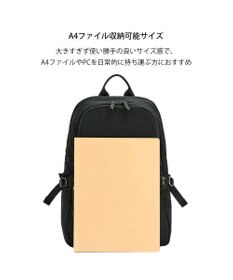 ACE BAGS & LUGGAGE W&.Day/Night キルッコ リュックサック A4サイズ 14.0インチPC収納 19145 ダブルアンドデイナイト
