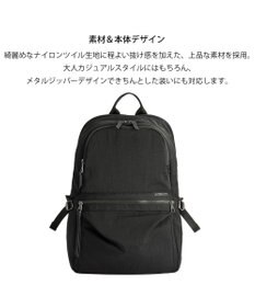 ACE BAGS & LUGGAGE W&.Day/Night キルッコ リュックサック A4サイズ 14.0インチPC収納 19145 ダブルアンドデイナイト