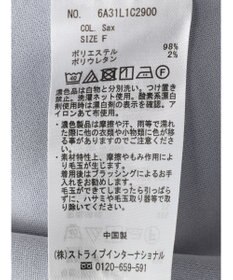 Green Parks ＳＥＴ２点　ネックレス＋カットプルオーバー