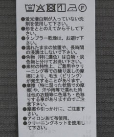 Green Parks ２ＷＡＹ　レースタンクトップ